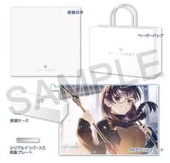 C107 WHITE ALBUM2 眼鏡コレクション 小木曽雪菜 アクアプラス - メルカリ