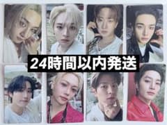 FANS ラキドロ2次 8種コンプ Stray Kids スキズ DO IT - メルカリ