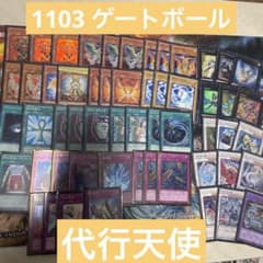 m31430011697_1.jpg?1717688669