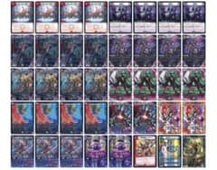 デュエマ デッキ クローシスアビス スリーブ付き - メルカリ