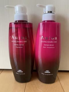 オージュア イミュライズ シャンプー500ml・トリートメント500g 箱無し