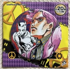 m31760300260_1.jpg?1716048597