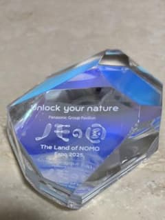 非売品】万博 ノモの国 結晶 クリスタル - メルカリ