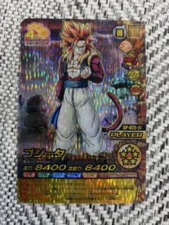 ドラゴンボール爆裂インパクト カード ゴジータ スーパーサイヤ人4