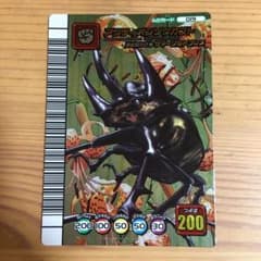 m31773364229_1.jpg?1692198151