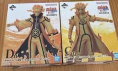 一番くじ NARUTO 繋がる思い D賞 うずまきナルト C賞 波風ミナト