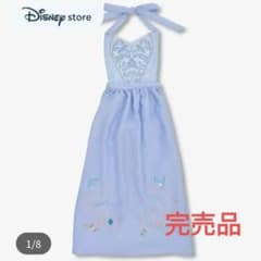 m31660216870_1.jpg?1742903109