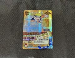 ナルティメットカードバトル うずまきナルト 爆レア - メルカリ