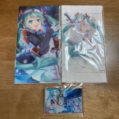 マジカルミライ2023 初音ミク 献血 東京会場限定 - メルカリ