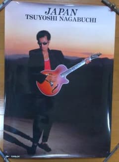 長渕剛JAPAN ポスター2枚約73×51.5cmとミニポスター約30×30cm - メルカリ