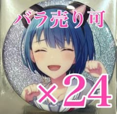 m31807430516_1.jpg?1720138990