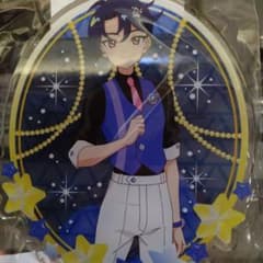 m31809018711_1.jpg?1750997479