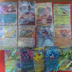 m31885635466_1.jpg?1733752383