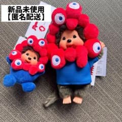 m32106407571_1.jpg?1756519195