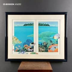 m32135875954_1.jpg?1764417727