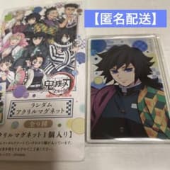 m32147415994_1.jpg?1721829663