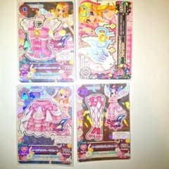 m32026256148_1.jpg?1724658320