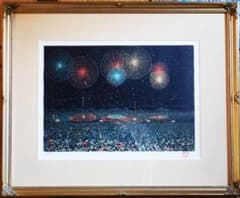 m32086154404_1.jpg?1710405777