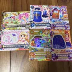 アイカツカード キュート セクシー ポップ クール 6枚 - メルカリ