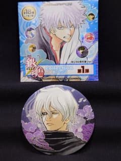 m32303457043_1.jpg?1713359649