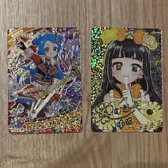 m32315272473_1.jpg?1754044370