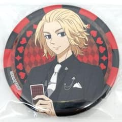 新品 プリンセスカフェ トランプ&スーツ 缶バッジ 佐野万次郎 マイキー