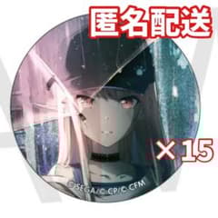 m32419045799_1.jpg?1729126680