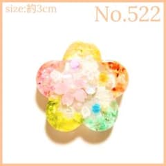 No.522 レジン ヘアゴム キーホルダー ピンバッジ 桜カスミソウ - メルカリ