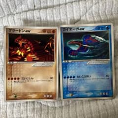 m32634651395_1.jpg?1730214069