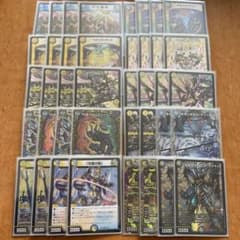 m32643436787_1.jpg?1683000661