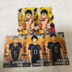 ハイキュー クリアカードコレクション1 烏野高校セット - メルカリ