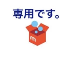 F6】水森亜土（遊ぶの楽しい）肉筆品/表裏サイン有り/手描き/油絵/絵画