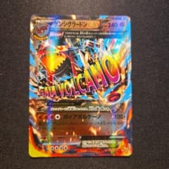 m33111486628_1.jpg?1755597855