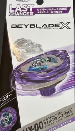 m33184849688_1.jpg?1762320898