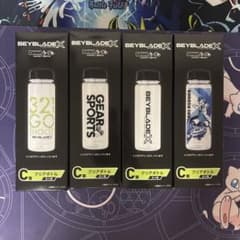 ベイブレードX DMMくじ C〜F賞 まとめ売り - メルカリ