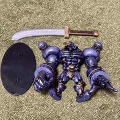 m33317507109_1.jpg?1765004564