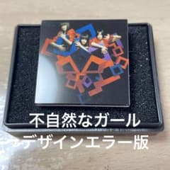 m33324185273_1.jpg?1708182529