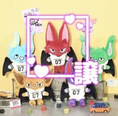 コムドット BB5 7周年 ぬいぐるみ PARO - メルカリ