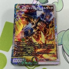 m33358647785_1.jpg?1754723051