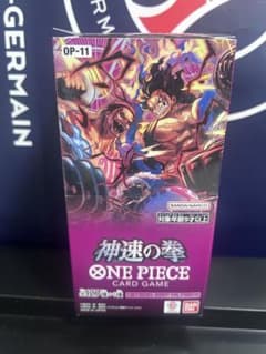 ONE PIECE カード神速の拳 1box テープ付き OP-11 - メルカリ