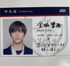 m33380698847_1.jpg?1622916803