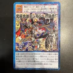 m33201536890_1.jpg?1715582330