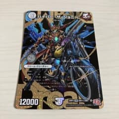 m33210723280_1.jpg?1748402562