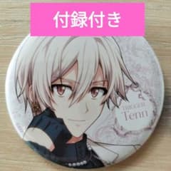 m33265469957_1.jpg?1732773788