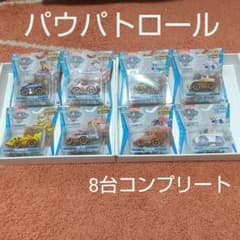 1606)タカラトミー パウパトロール 8台 フルコンプリート - メルカリ