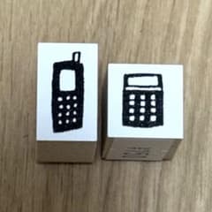 Nico-Recipe ニコレシピ スタンプ 新作 2点セット - メルカリ