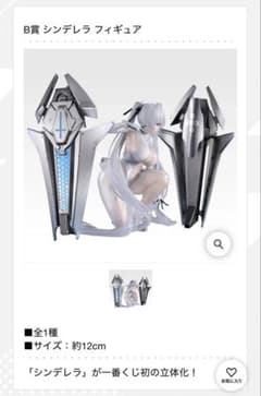 m33410843350_1.jpg?1766673046