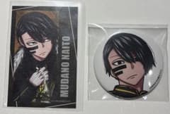 桃源暗鬼 秋田書店 コミケ C107 缶バッジ キャラカード 無陀野 - メルカリ