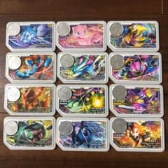 ポケモンガオーレ ガオーレ ガオーレディスク ポケットモンスター 星5