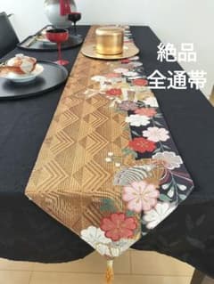 A959☆逸品‼️豪華刺繍‼️ひな祭り‼️テーブルランナー2m9cm - メルカリ
